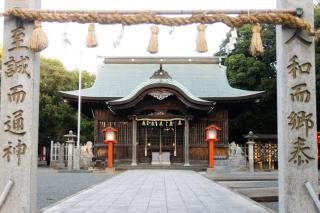 福の荘 山王 - Fukuoka - 7