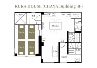 Chaya Building - Toyohira - 4