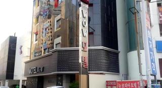 Haeundae Wow Motel - Busan - 7