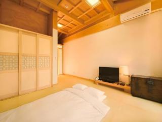 For Rest Spa Valley Resort - Daegu - 2