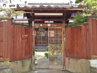 TAKIO Guesthouse - Vacation STAY 06377v - Higashiōsaka - 7