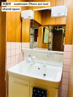 TAKIO Guesthouse - Vacation STAY 12208v - Higashiosaka - 7