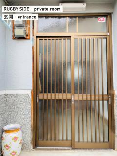 TAKIO Guesthouse 2 - Vacation STAY 46592v - Higashiōsaka - 8