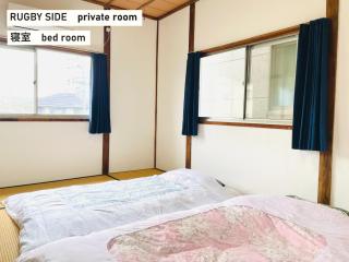 TAKIO Guesthouse 2 - Vacation STAY 46592v - Higashiōsaka - 5