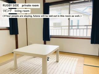 TAKIO Guesthouse 2 - Vacation STAY 46592v - Higashiōsaka - 4