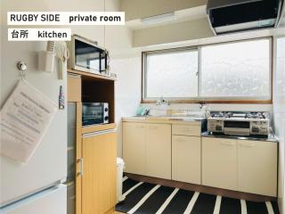 TAKIO Guesthouse 2 - Vacation STAY 46592v - Higashiōsaka - 1