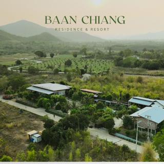 Baan Chiang Residence & Resort- Hua Hin - Ban Pak Ngam - 6