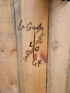 Gîte La Giroflee - 3