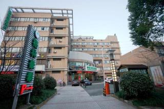 GreenTree Inn Shanghai Waigaoqiao Free Trade Zone Express Hotel - Shanghai - 2