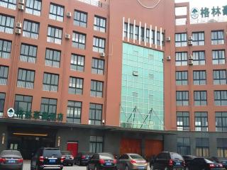 GreenTree Inn Xuzhou High Speed Railway Zhangqian Square Business Hotel - Xuzhou - 1