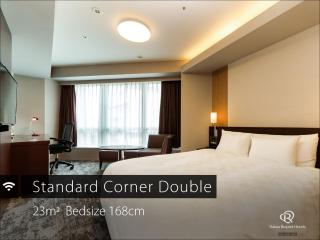 Daiwa Roynet Hotel Nagoya Eki Mae - Nagoya - 2