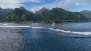 Hava'e Lodge TEAHUPOO - 2