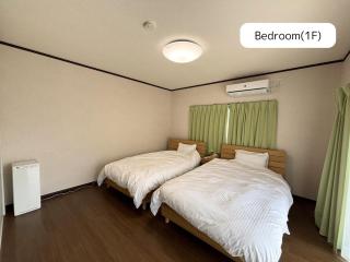 お宿UmiSora - Kami Amakusa - 2