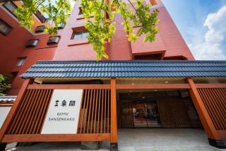 BeppuOnsen Hotel Sansenkaku - Beppu - 3