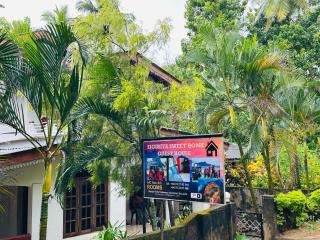 Sigiriya Sweet Home Guest House - Inamaluwa - 9