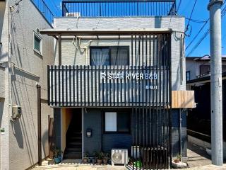 星宿川-花の宿101 - Osaka - 0