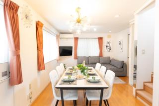 4 卧室 - 3 浴室 - 3 卫生间 - 100 平方 新装 别墅 - 新宿 4 分钟 - Sakura House - 7