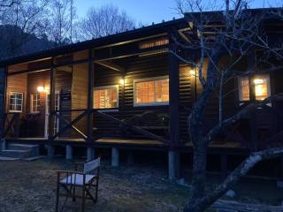 beau lac biwako annex - Takashima - 2