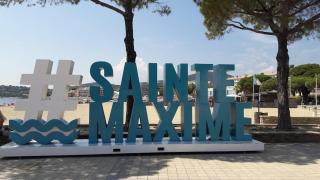 LE MAZET DU SOLEIL D'OR à 300m plage Nartelle - Sainte-Maxime - 8