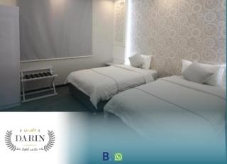 Dora Darin Apartments Open Hotel - Al Bukayriyah - 7