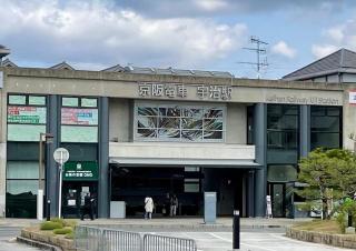 サニーサイドホステル1号館 - Uji - 3