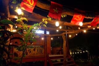 HomeStay Tre Vàng - - 2
