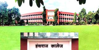 Hotel University stay by Du rooms' - Neu-Delhi - 1