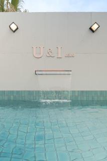 Jeju Island Pool Villa You N I Jeju - Seogwipo - 7