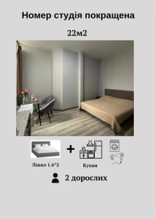 Апартаменти на Франка 1 - Chernivtsi - 7