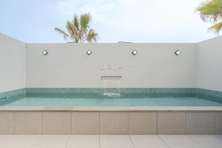 Jeju Island Pool Villa You N I Jeju - Seogwipo - 5
