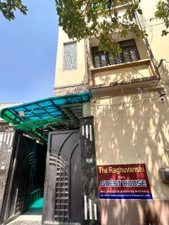 The Raghuvanshi Paying Guest House - Varanasi - 3