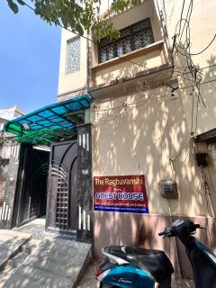 The Raghuvanshi Paying Guest House - 4