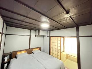 サニーサイドホステル1号館 - Uji - 9