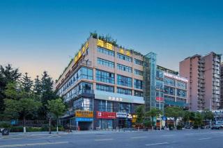 IU Hotel Chengdu Jianyang Xiongzhou Plaza - Ziyang - 3