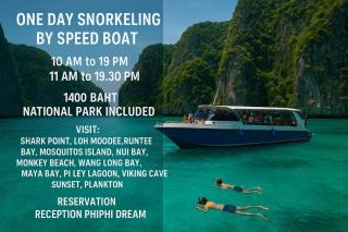 Phi Phi Dream Guest House - Ko Phi Phi - 6