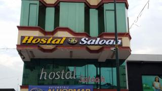 Hostal Saloah - Machala - 1