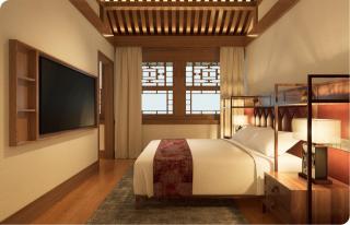 Jingshan Garden Hotel - Peking - 1