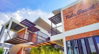 Nata Resort Chanthaburi II - Chanthaburi - 1