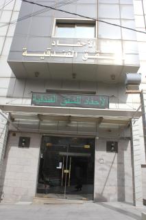 الأحفاد للشقق الفندقية Al Ahfad Hotel Apartments - Şāfūţ - 8