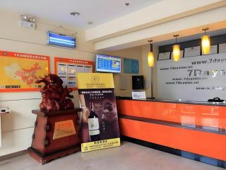 7Days Inn Jining Zoucheng Sports Park - Jining - 9