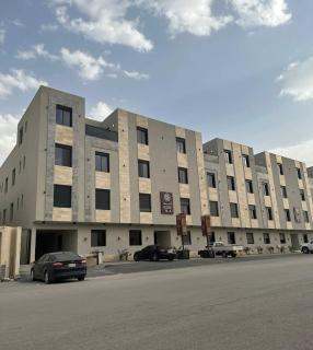 Latifa Housing - Riad - 9