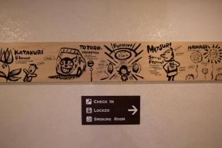 SEVEN Building / Vacation STAY 4961 - Asahikawa - 7