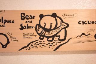SEVEN Building / Vacation STAY 4961 - Asahikawa - 1