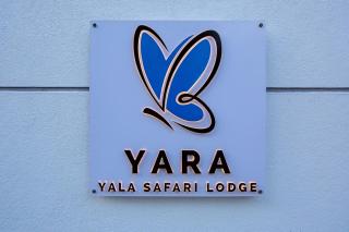 Yara Yala Safari Lodge - Tissamaharama - 2