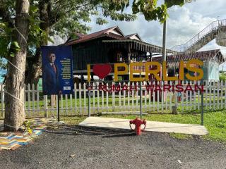 OYO Home 90564 Homestay Rumah Warisan - Arau - 3