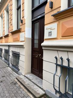 A-Plus Premium Stay - Rīga - 4
