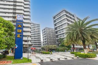 QianYue International Mansion Canton Fair and Baiyun Airport free - Guangzhou - 0