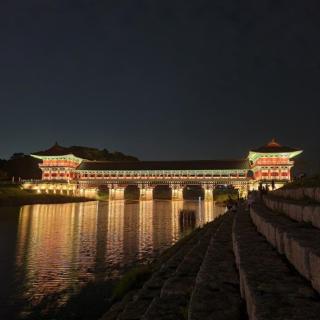 KIM's HOUSE - Gyeongju - 9