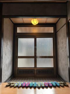 岳見の宿 - Yufu - 1