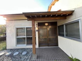 岳見の宿 - Yufu - 2